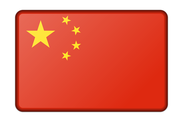 Red Flags and Chiropractic Care
